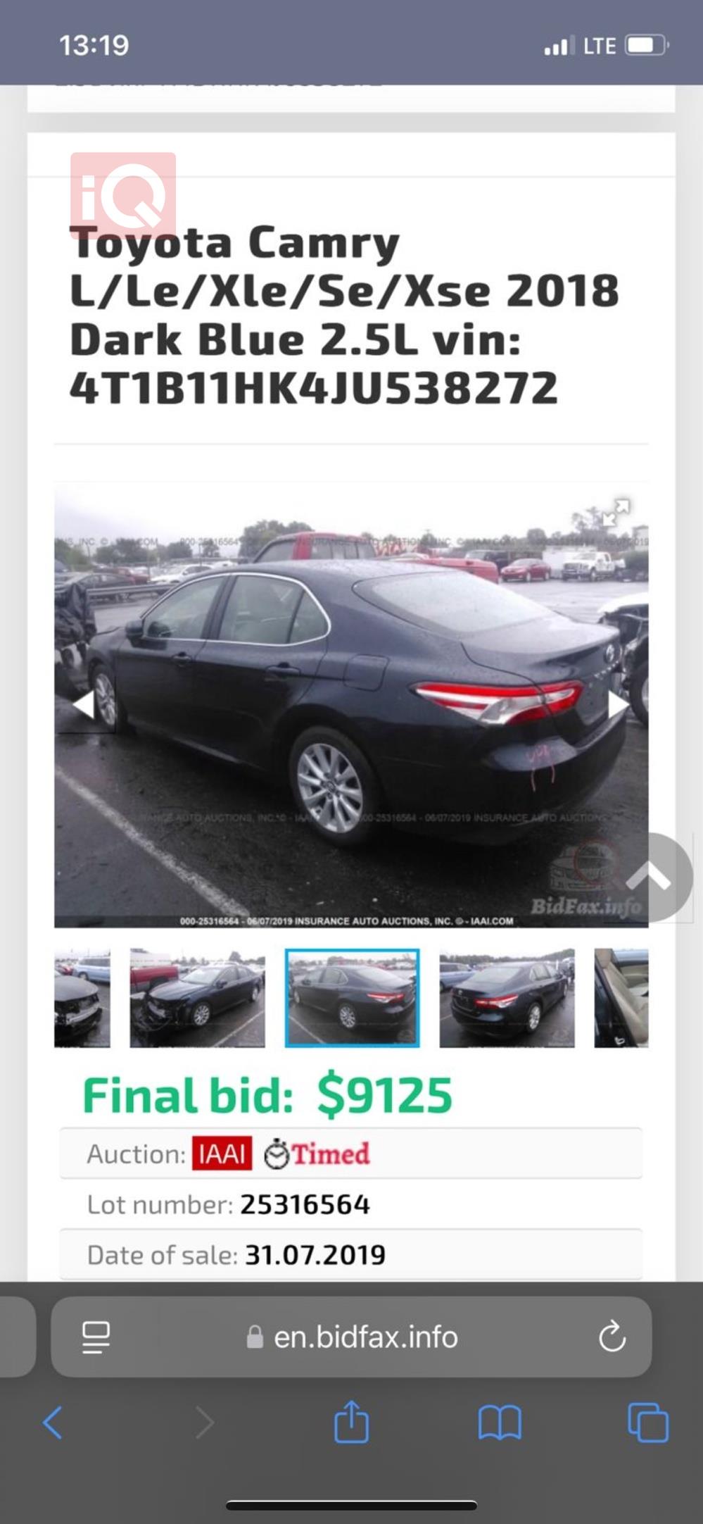 Toyota Camry